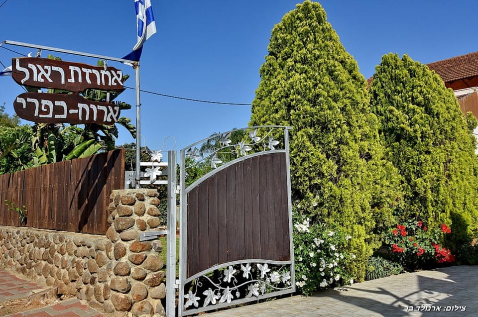 Facade/entrance, Logo/Certificate/Sign