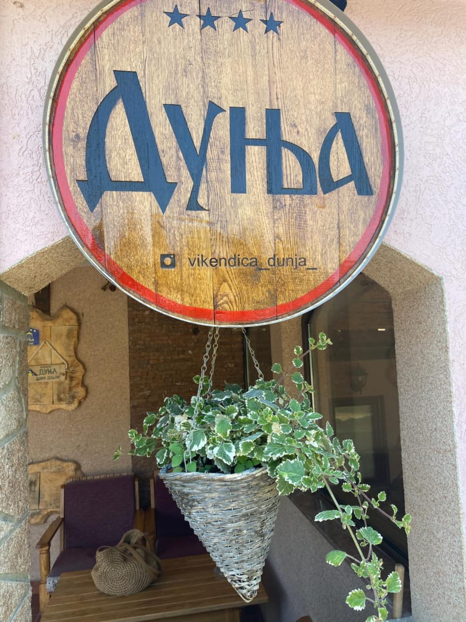 Property logo or sign