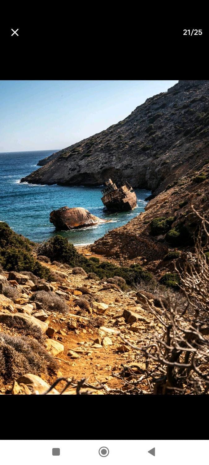 Natural landscape