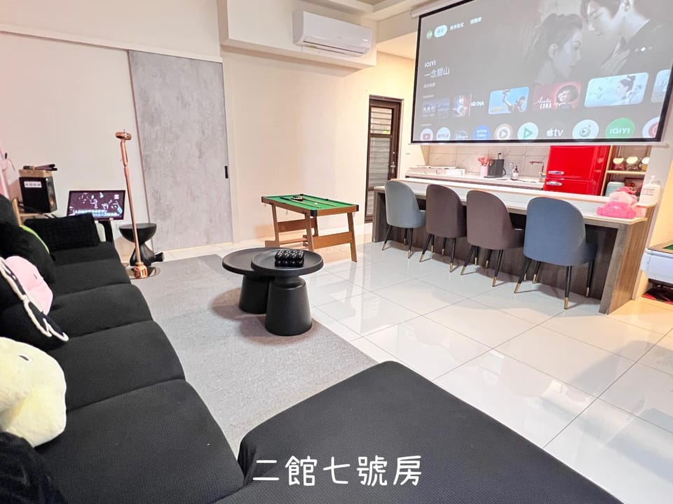 SKYPIEA Villa 空島民宿 宜蘭包棟民宿l電動麻將l烤肉BBQl聚會 Villa in Taiwan, Province of China