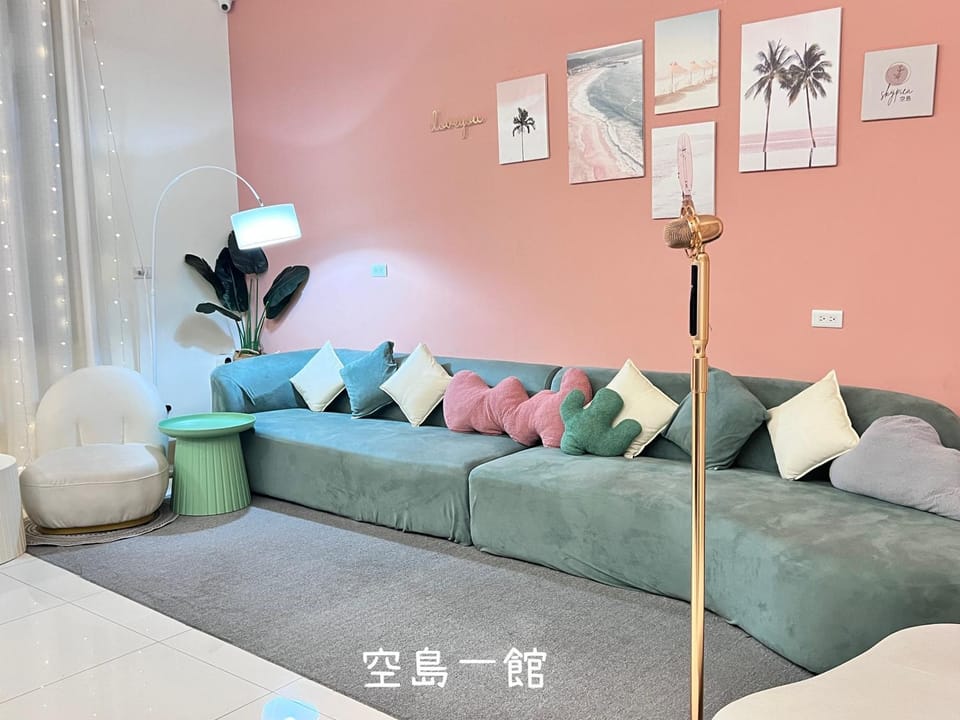 SKYPIEA Villa 空島民宿 宜蘭包棟民宿l電動麻將l烤肉BBQl聚會 Villa in Taiwan, Province of China