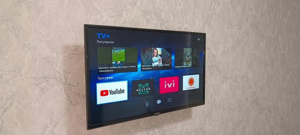 TV and multimedia