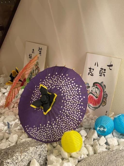 茶隐の宿 Villa in Osaka
