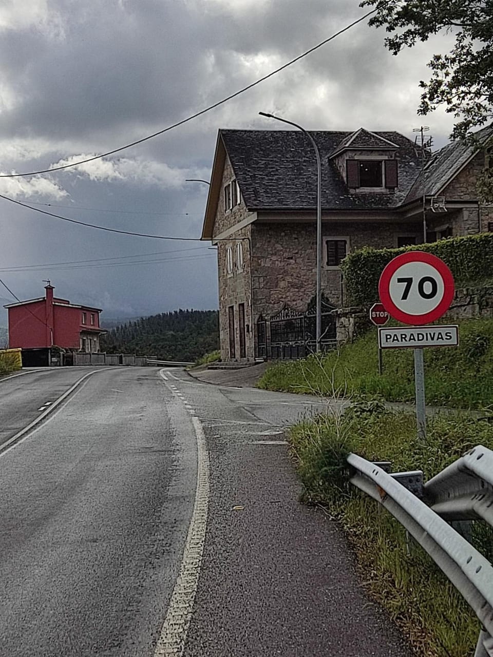 Property logo or sign