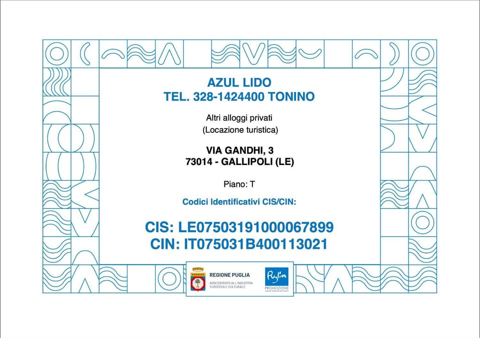 Certificate/Award