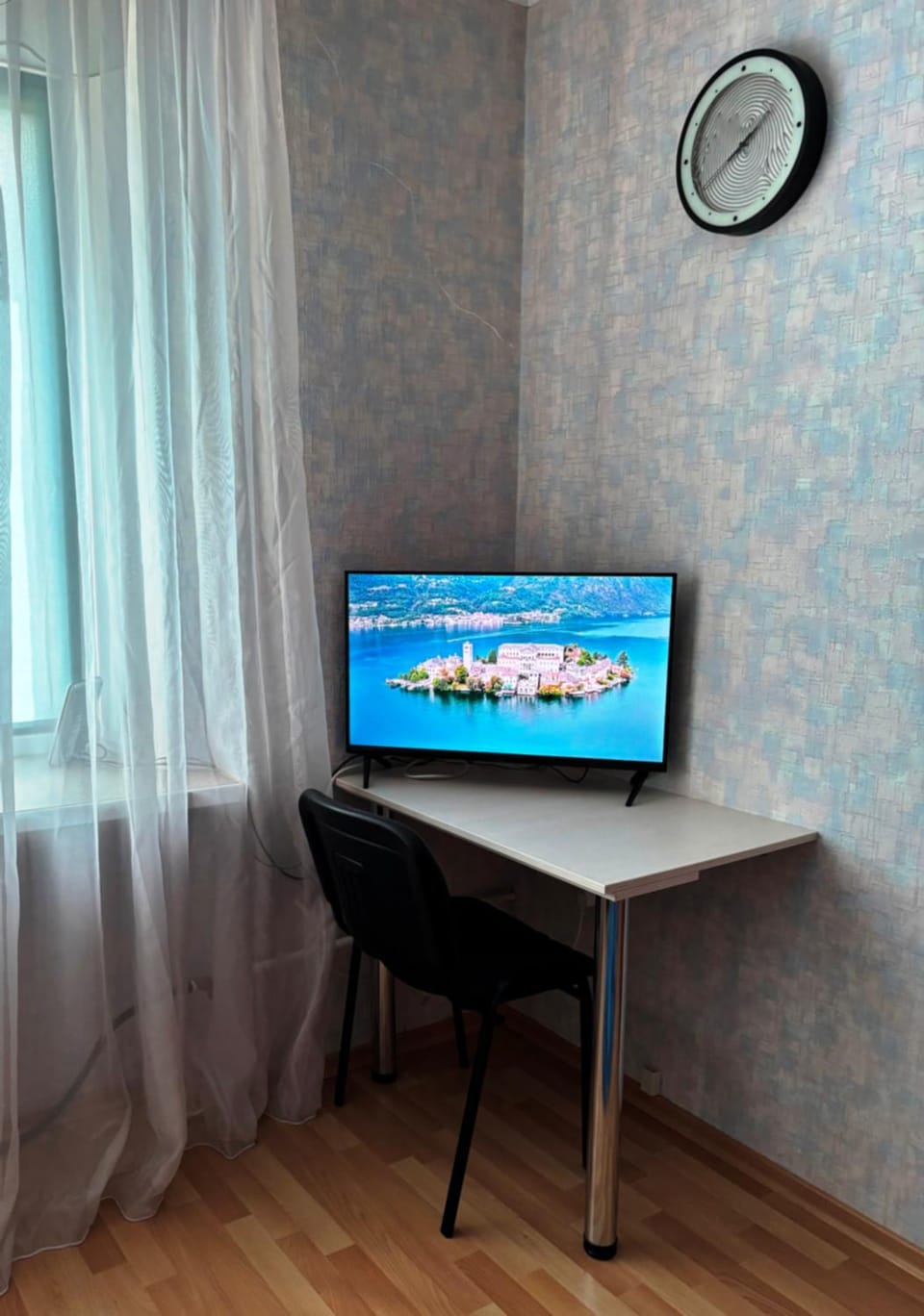 TV and multimedia