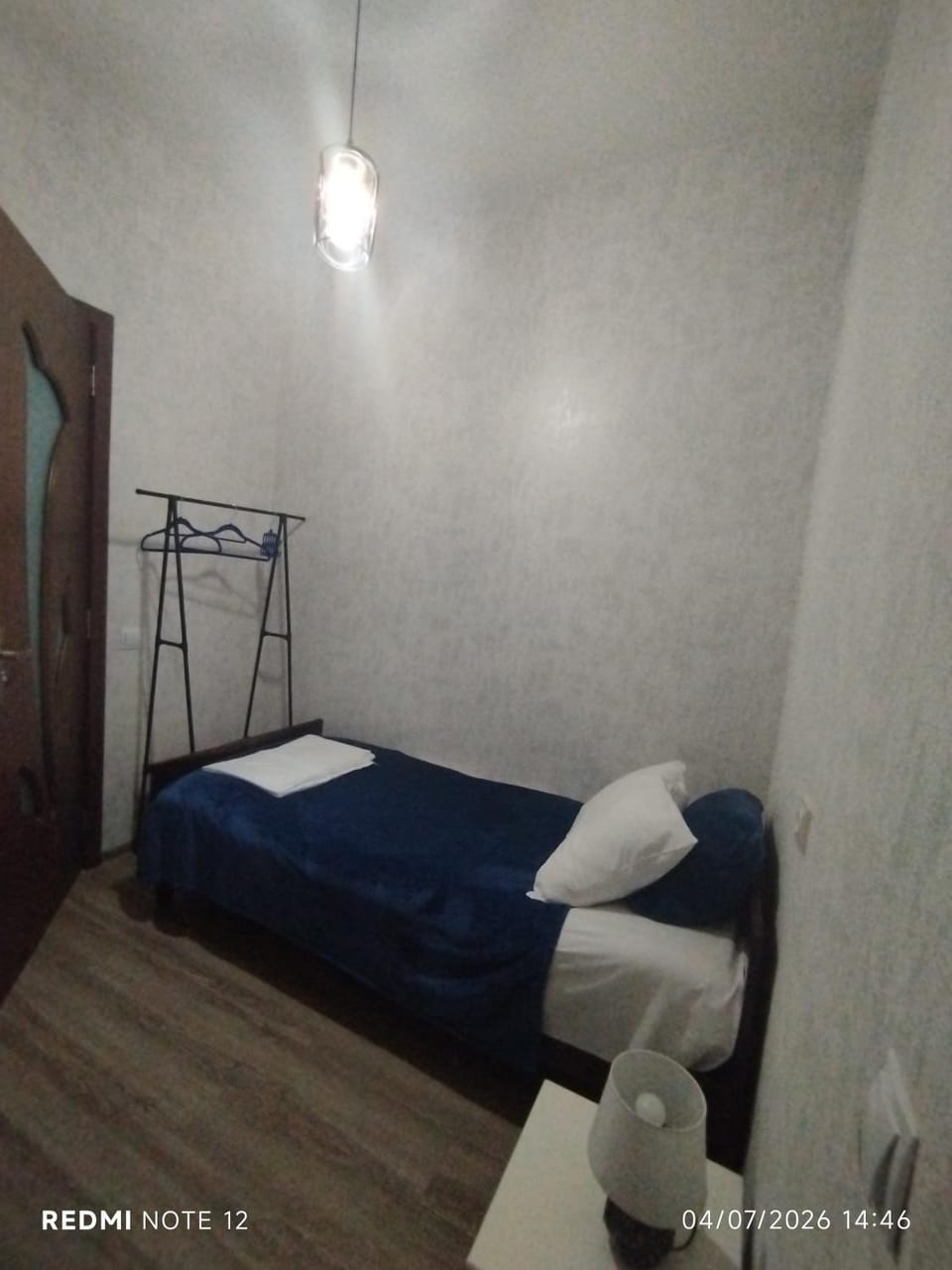 Guest House "Mtisubani" Bed and Breakfast in Georgia