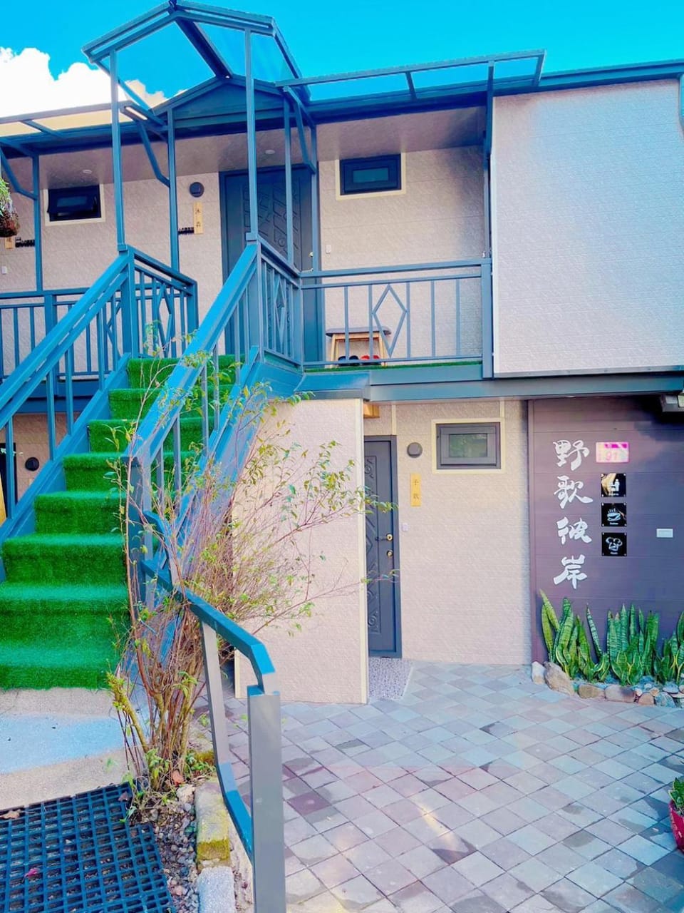 Property building, Balcony/Terrace