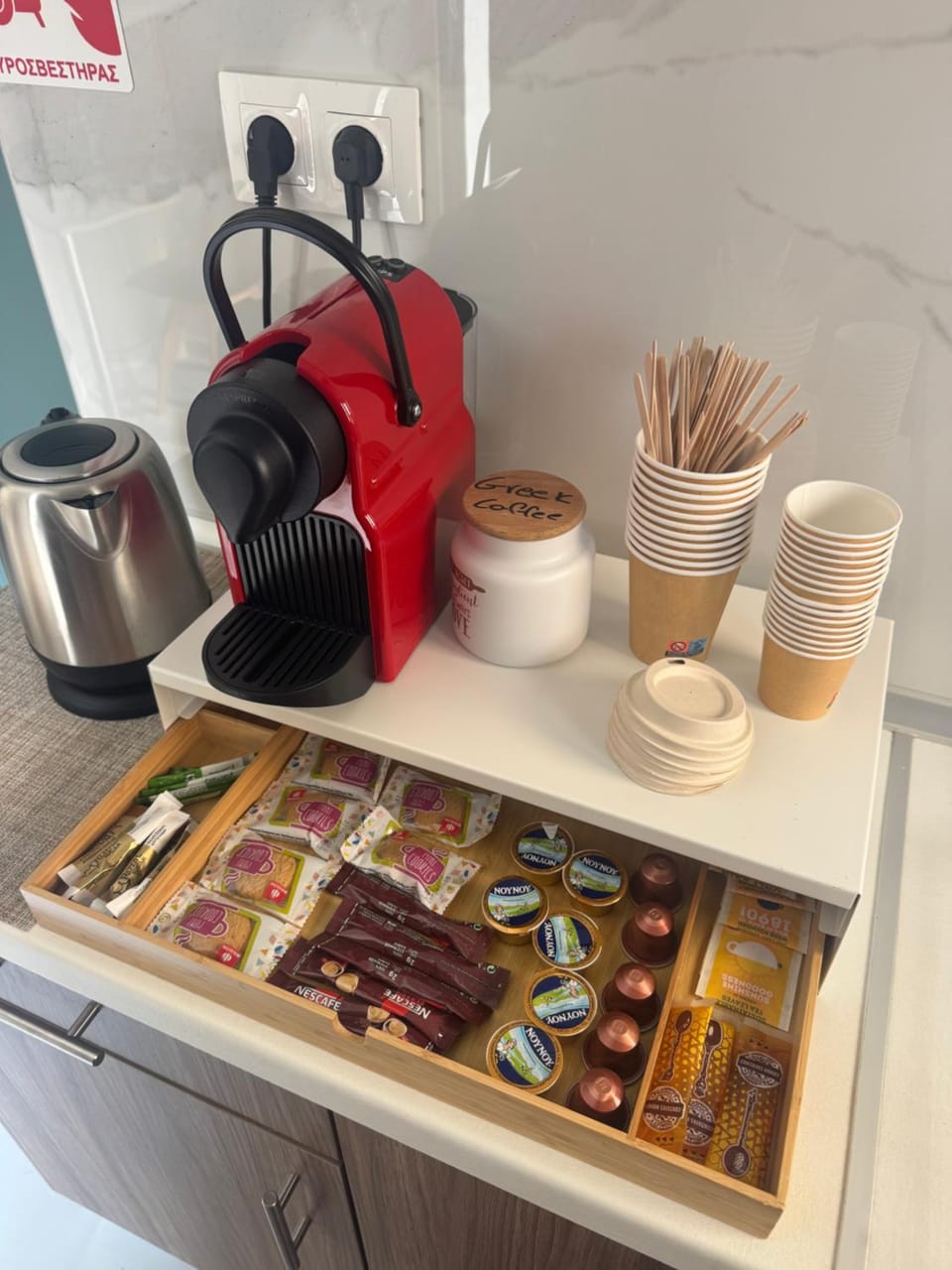 Coffee/tea facilities