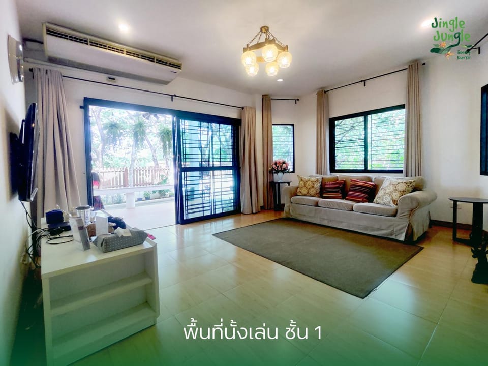 Communal lounge/ TV room, Seating area