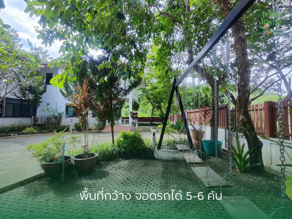 Communal lounge/ TV room, Garden, Garden view