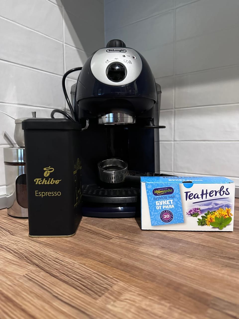 Coffee/tea facilities