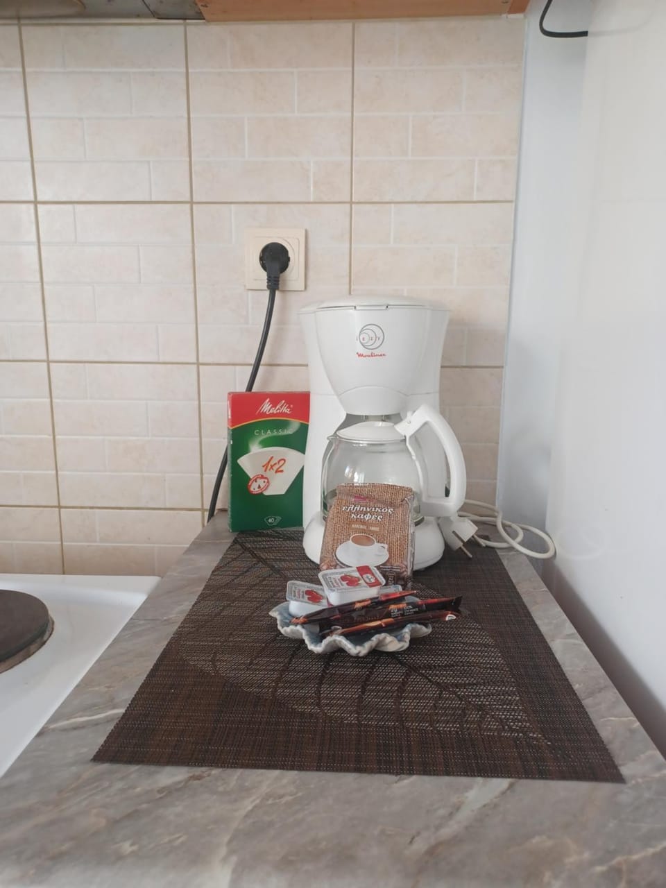 Coffee/tea facilities