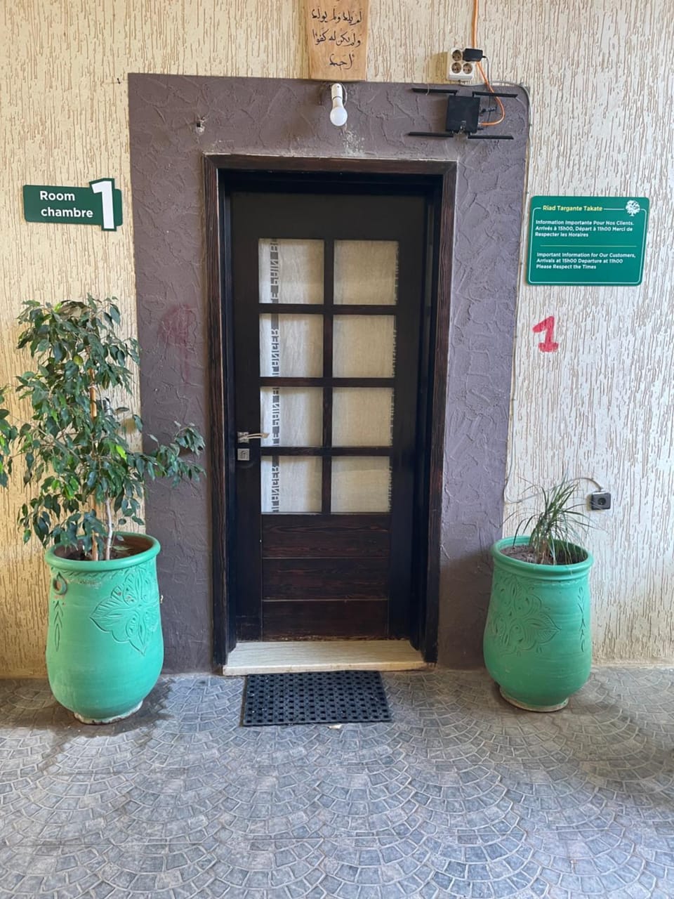 Riad Targante Takate 1 Apartment in Souss-Massa