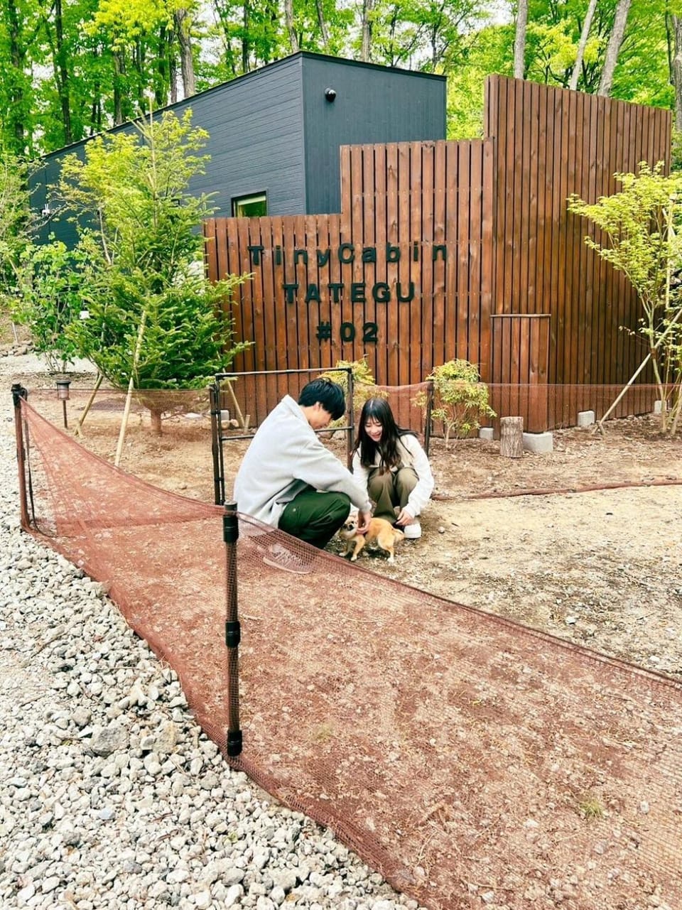 Garden, Pets, Garden view, pet friendly