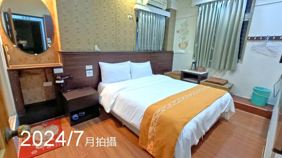 安德飯店 Bed and Breakfast in Taiwan, Province of China