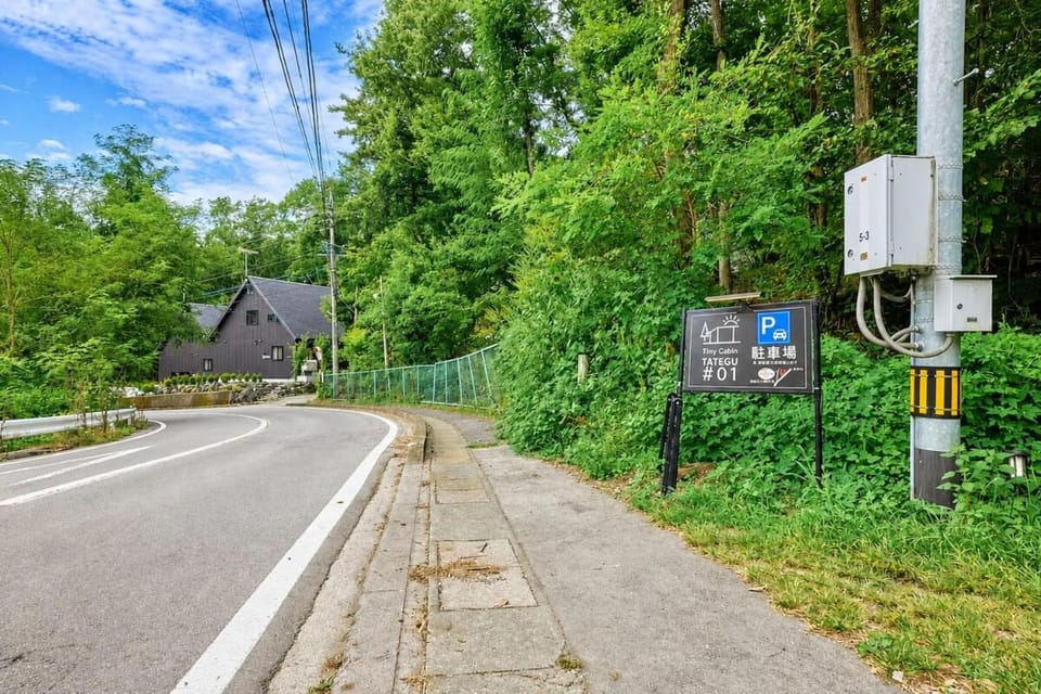 Neighbourhood, Parking