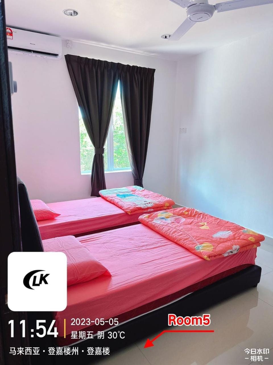 EMERALD VILLA HOMESTAY DUNGUN Vacation rental in Terengganu, Malaysia