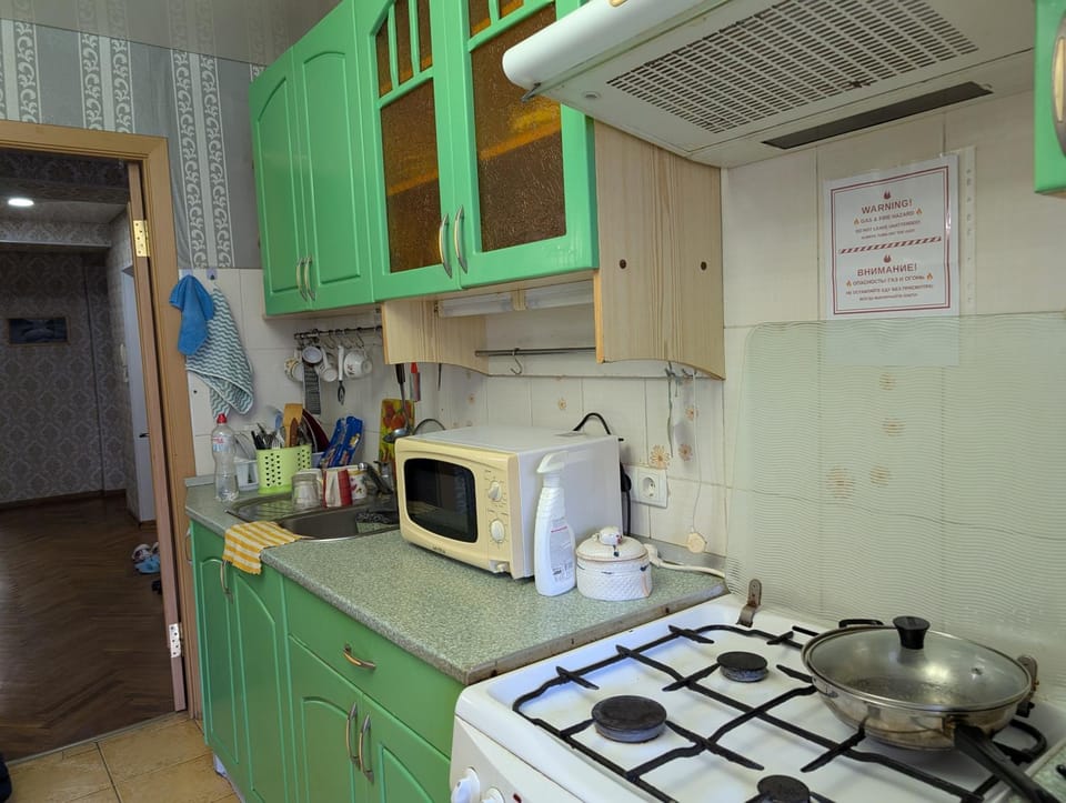 Discovery Bed and Breakfast in Chișinău