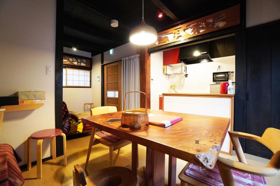 Ken Kun House House in Kyoto