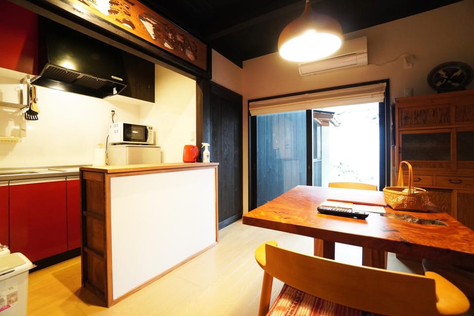 Ken Kun House House in Kyoto