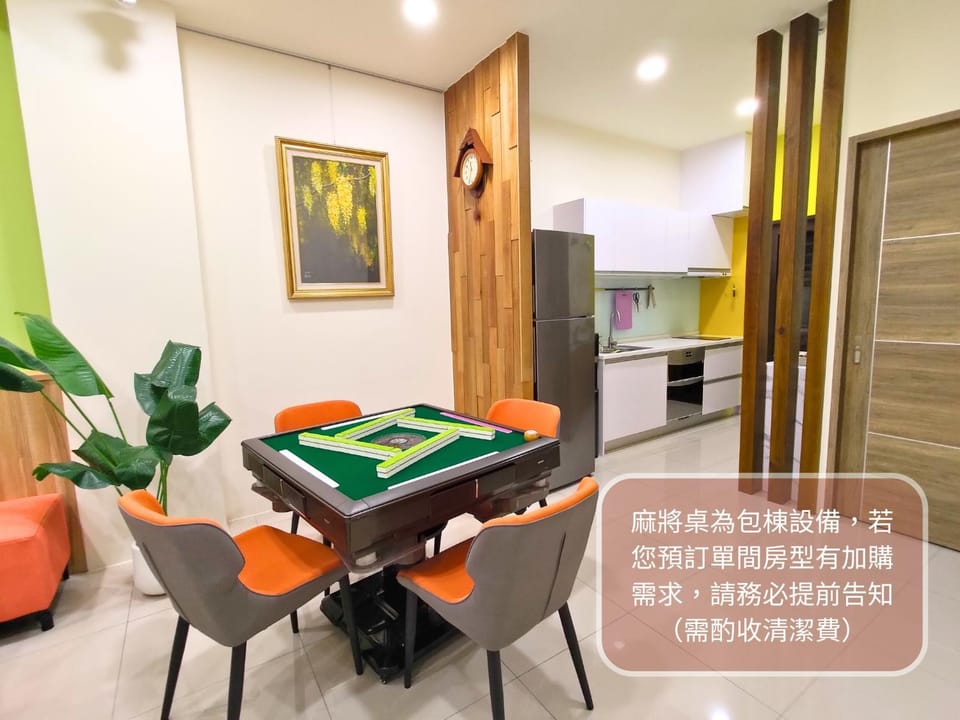 Living room, Entertainment