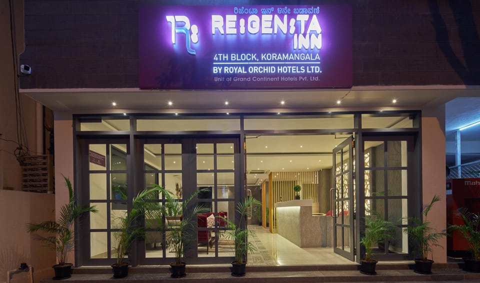 Facade/entrance, Property logo or sign, Lobby or reception, Logo/Certificate/Sign