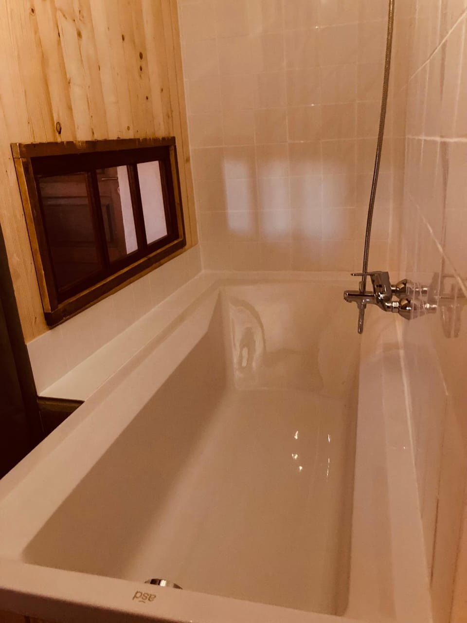 Bathroom, Bath