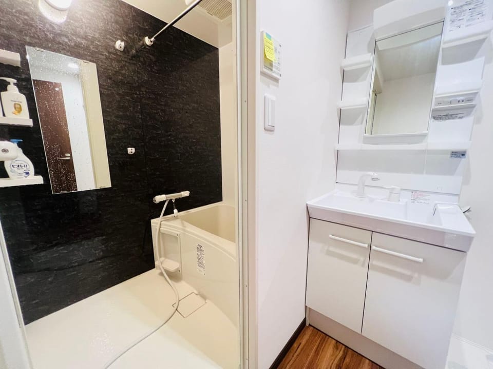 Shower, Bathroom, Bath