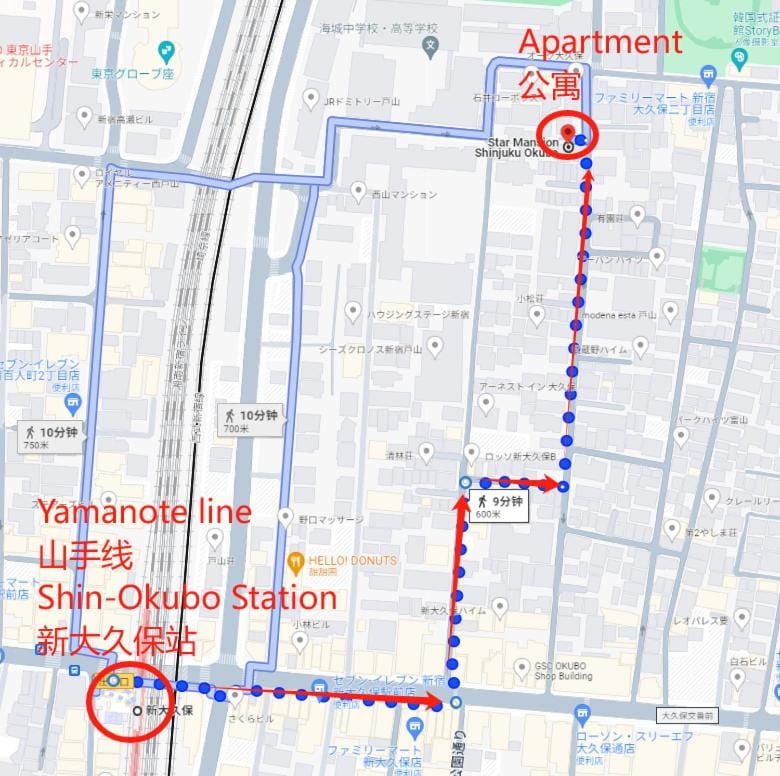 OkuboZYZ SJ0244 Apartment in Shinjuku