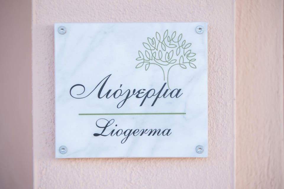 Property logo or sign, Logo/Certificate/Sign
