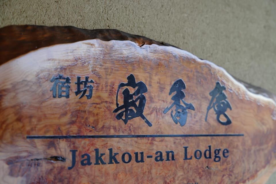 Property logo or sign