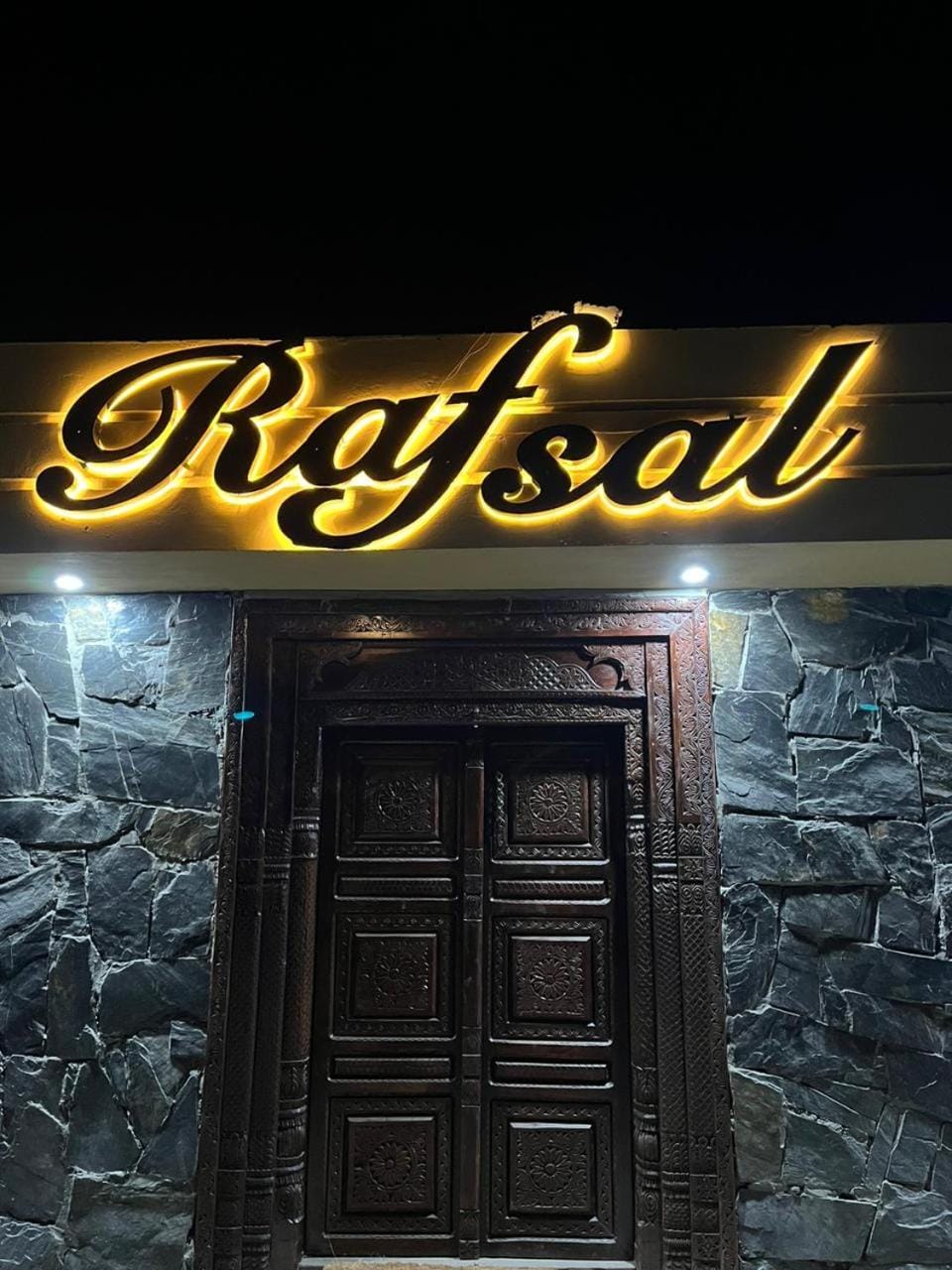 Facade/entrance