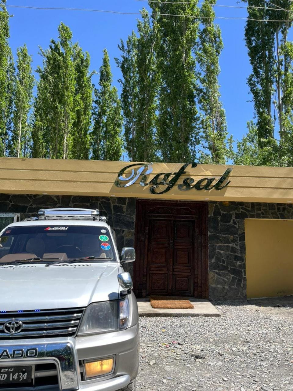 Facade/entrance