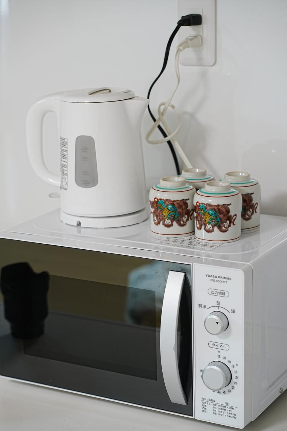 minibar
