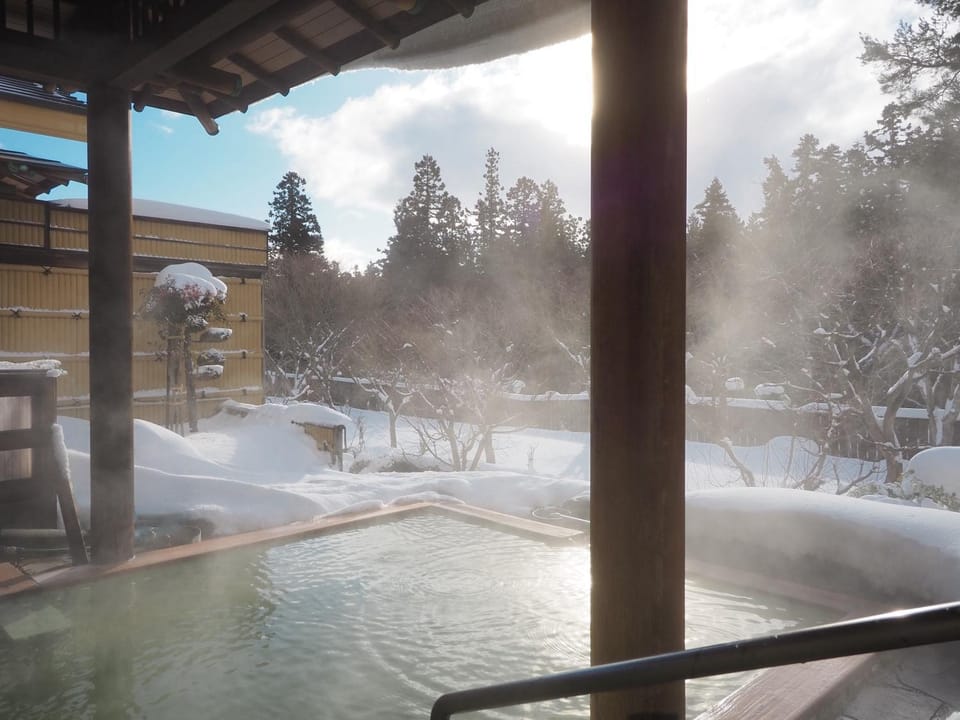 Open Air Bath