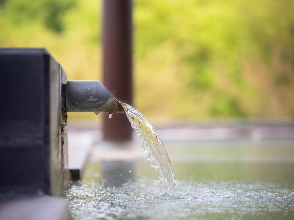 Open Air Bath