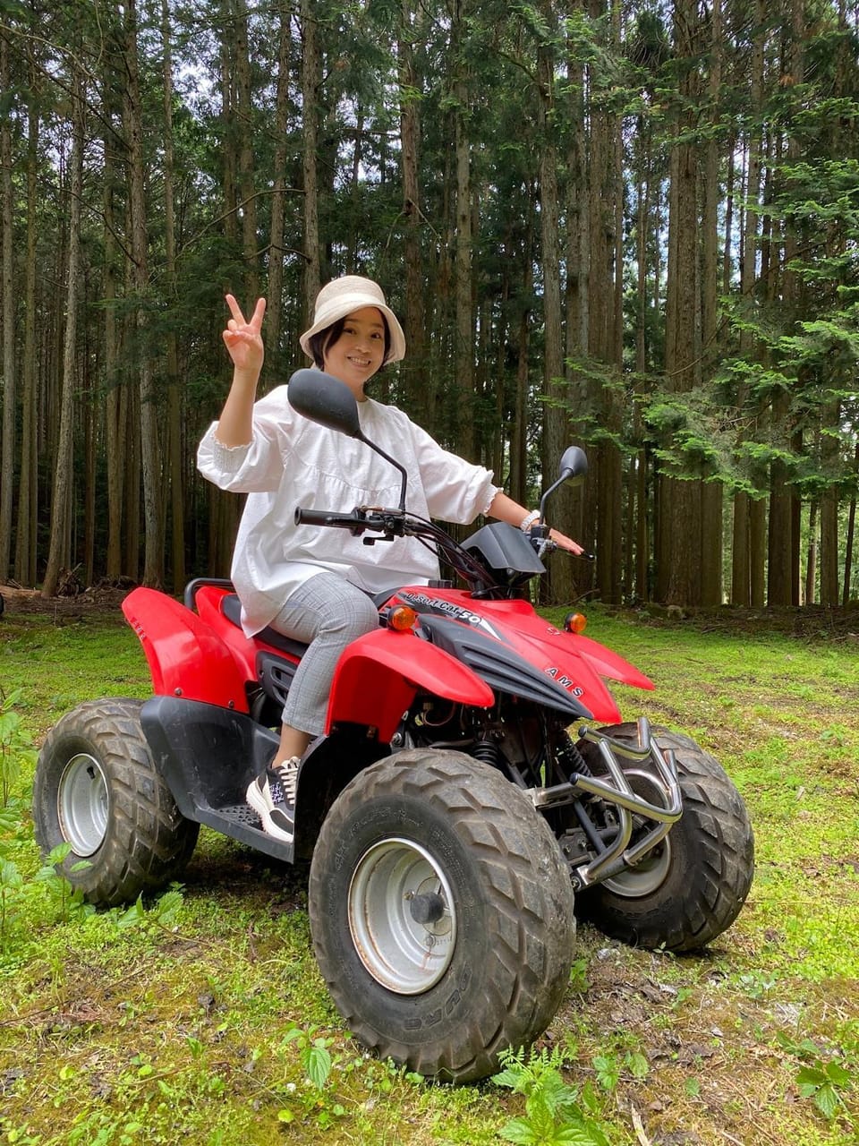 Activities