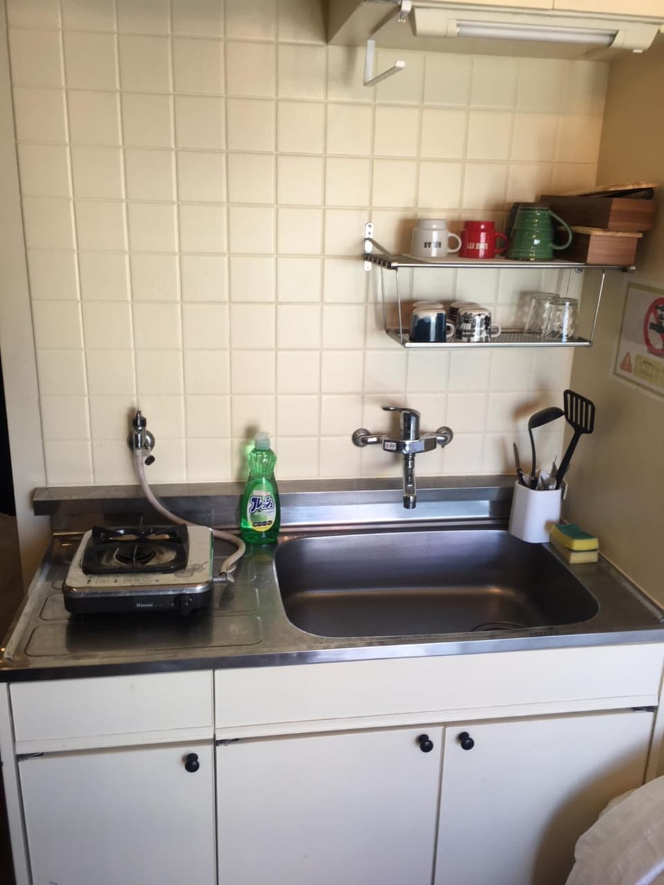 10 minutes direct to Shibuya Crossing! Heart of Tokyo! Mishuku Apartment in Shibuya