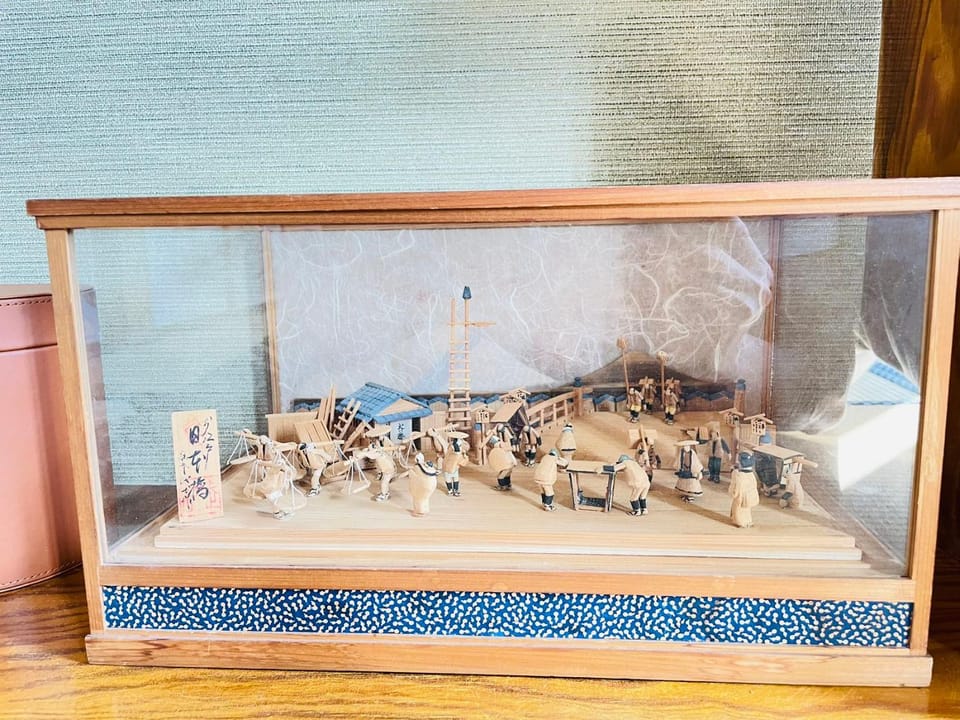 东京中心 新装修和风宽敞公寓 直达上野新宿东京 402 Apartment in Kanagawa Prefecture