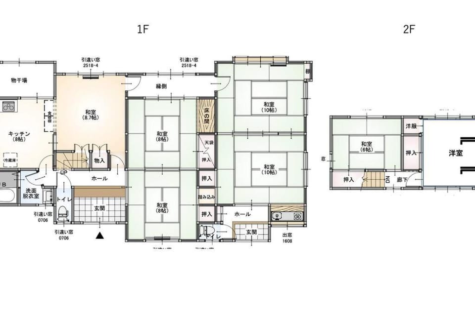 Green Hills Apartment in Japan