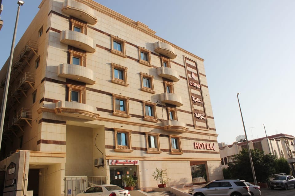 AL Tamayoz Al Raqi - Al Salamah branch Hotel in Jeddah