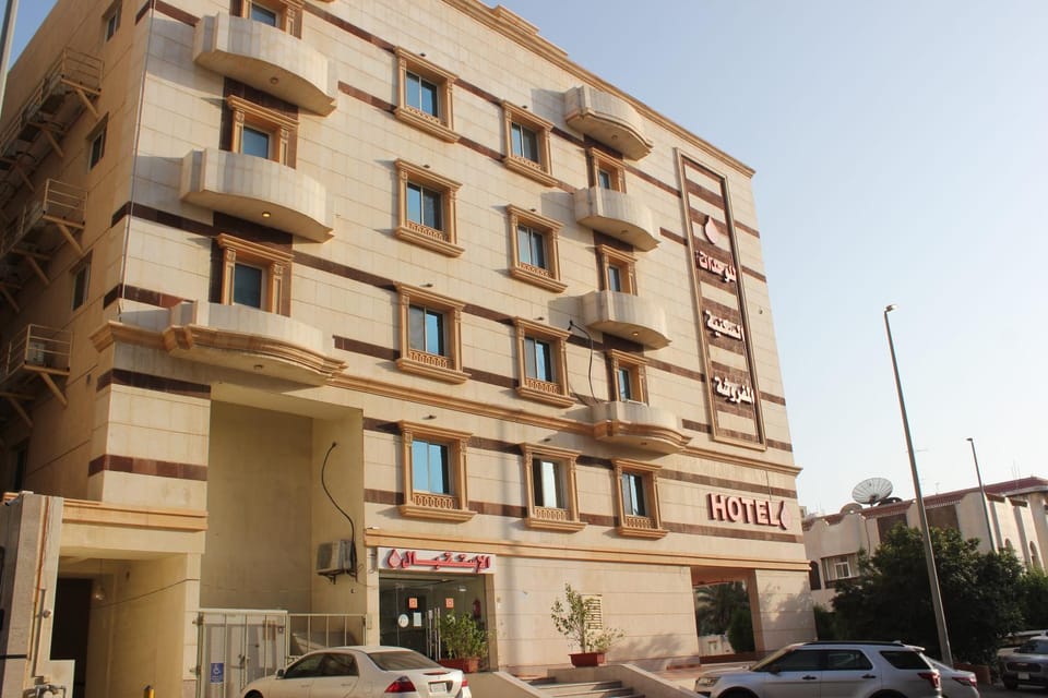 AL Tamayoz Al Raqi - Al Salamah branch Hotel in Jeddah