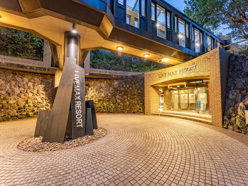 Livemax Resort Jogasaki Kaigan Resort in Shizuoka Prefecture