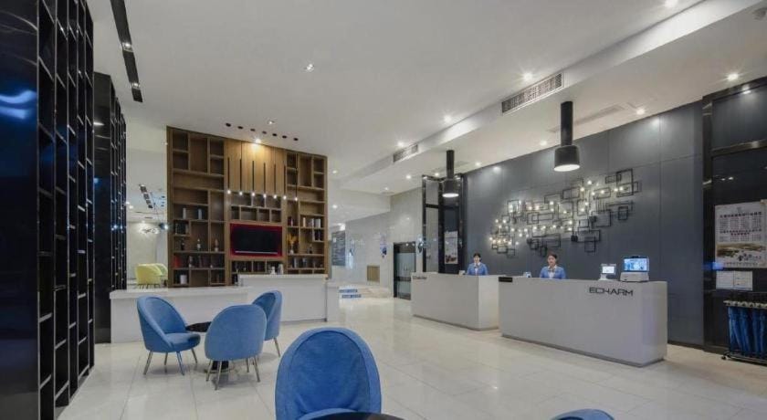 Echarm Hotel Beihai Railway Station Hotel in China