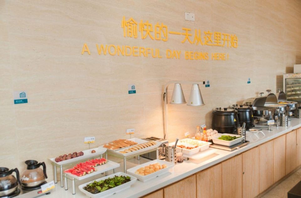 City Comfort Inn Guangzhou Xintang Town Shapu Avenue Hotel in Guangzhou