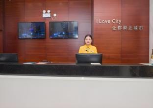City Comfort Inn Wuhan Guanggu Software Park Hotel in Wuhan