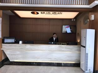 JTOUR Inn Oriental International Trade Shanghai University Hutai Road Hotel in Shanghai