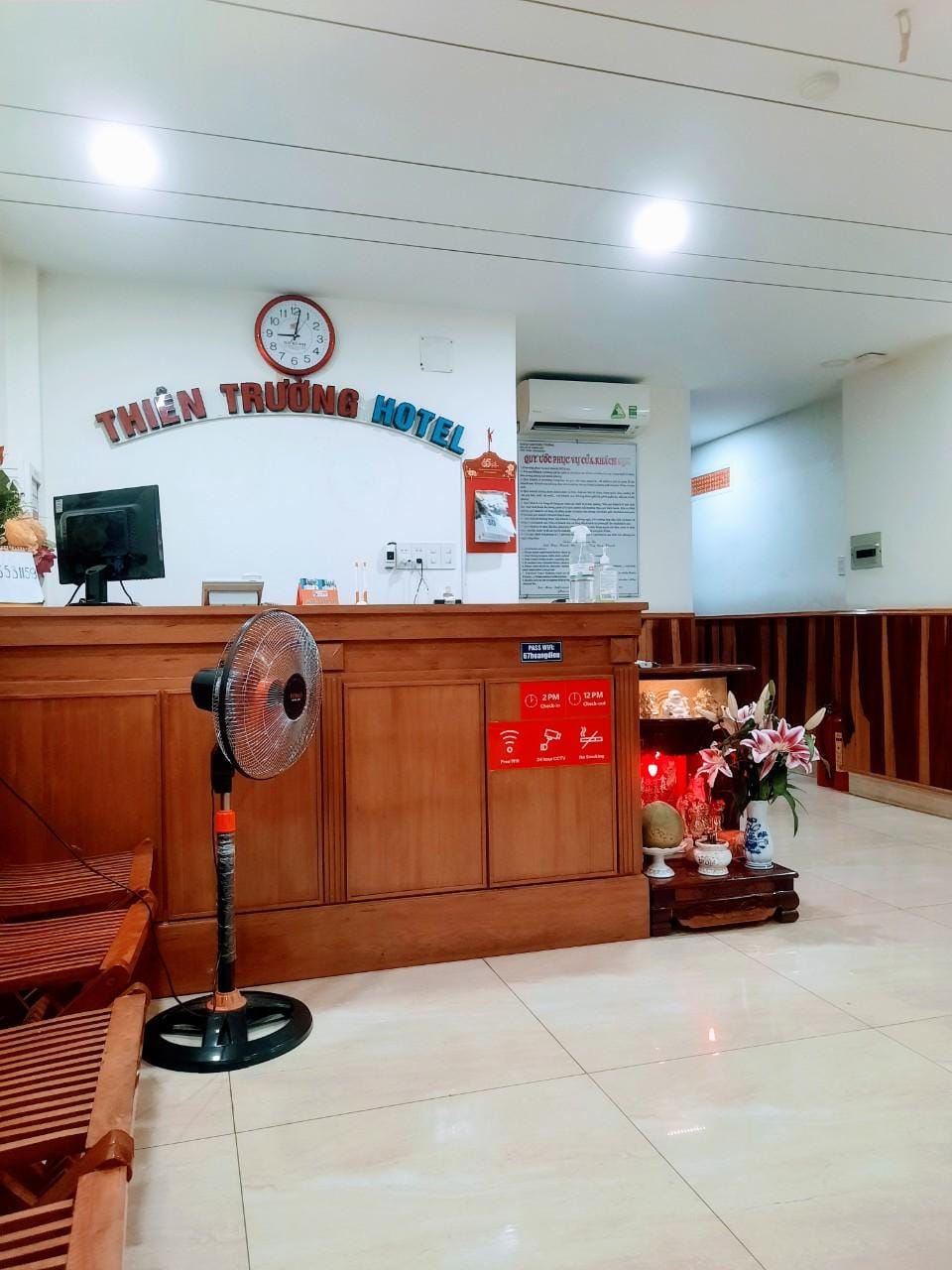 Reception