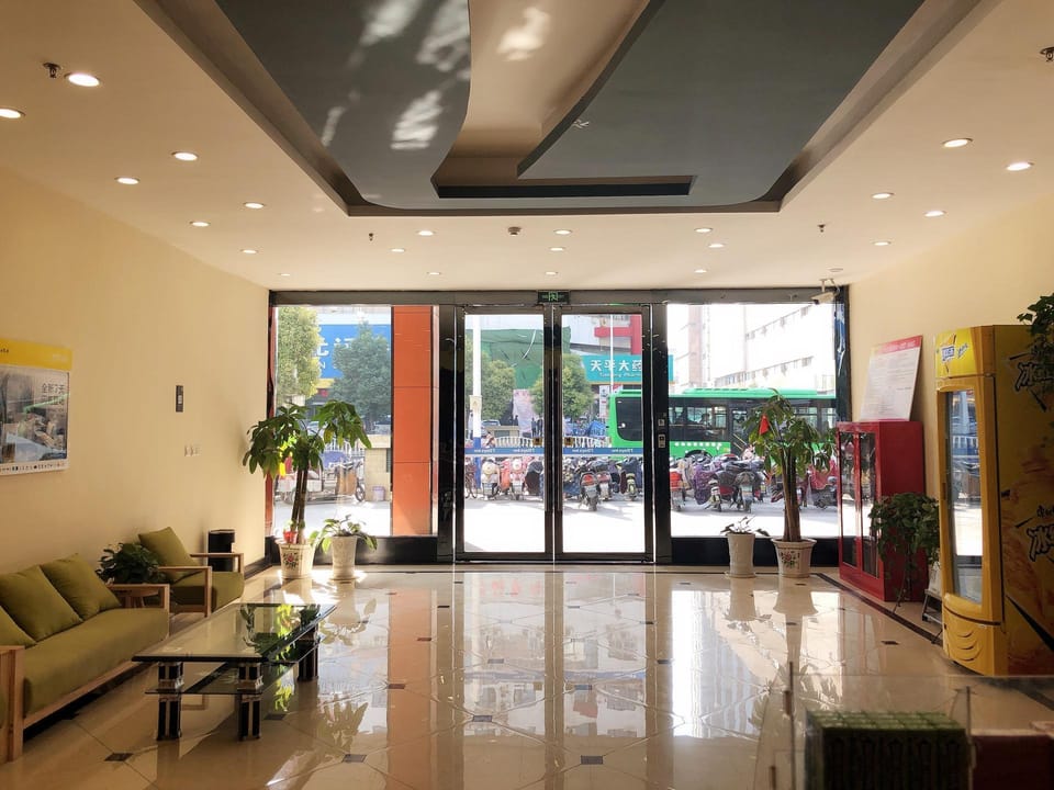7 Days Premium Hotel (Huainan Commercial Cultural Plaza) Hotel in Jiangsu